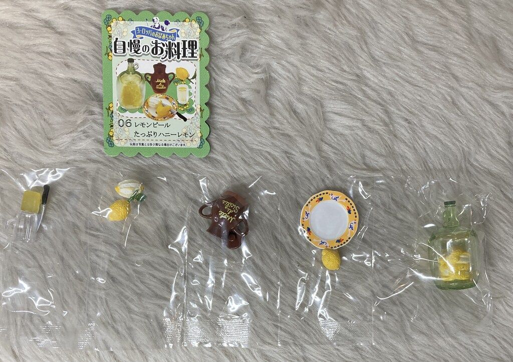 リーメント ヨーロッパのおばあちゃん 自慢のお料理 6.レモンピール 