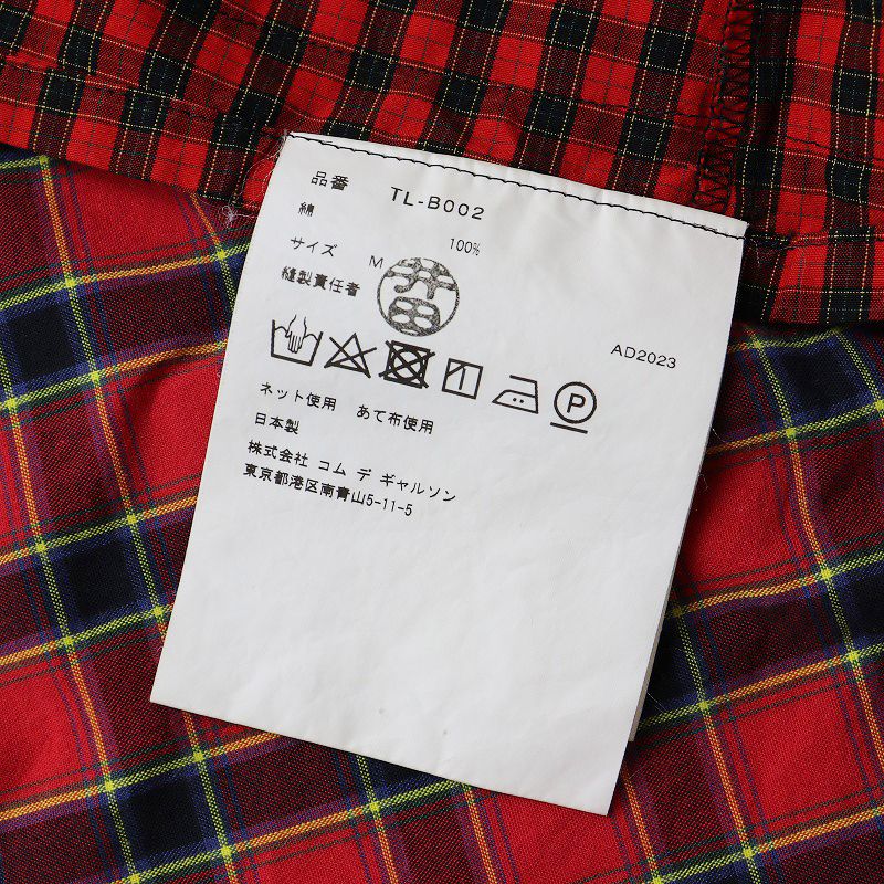 2024年tao（タオ）レースデザインチュニック コムデギャルソン