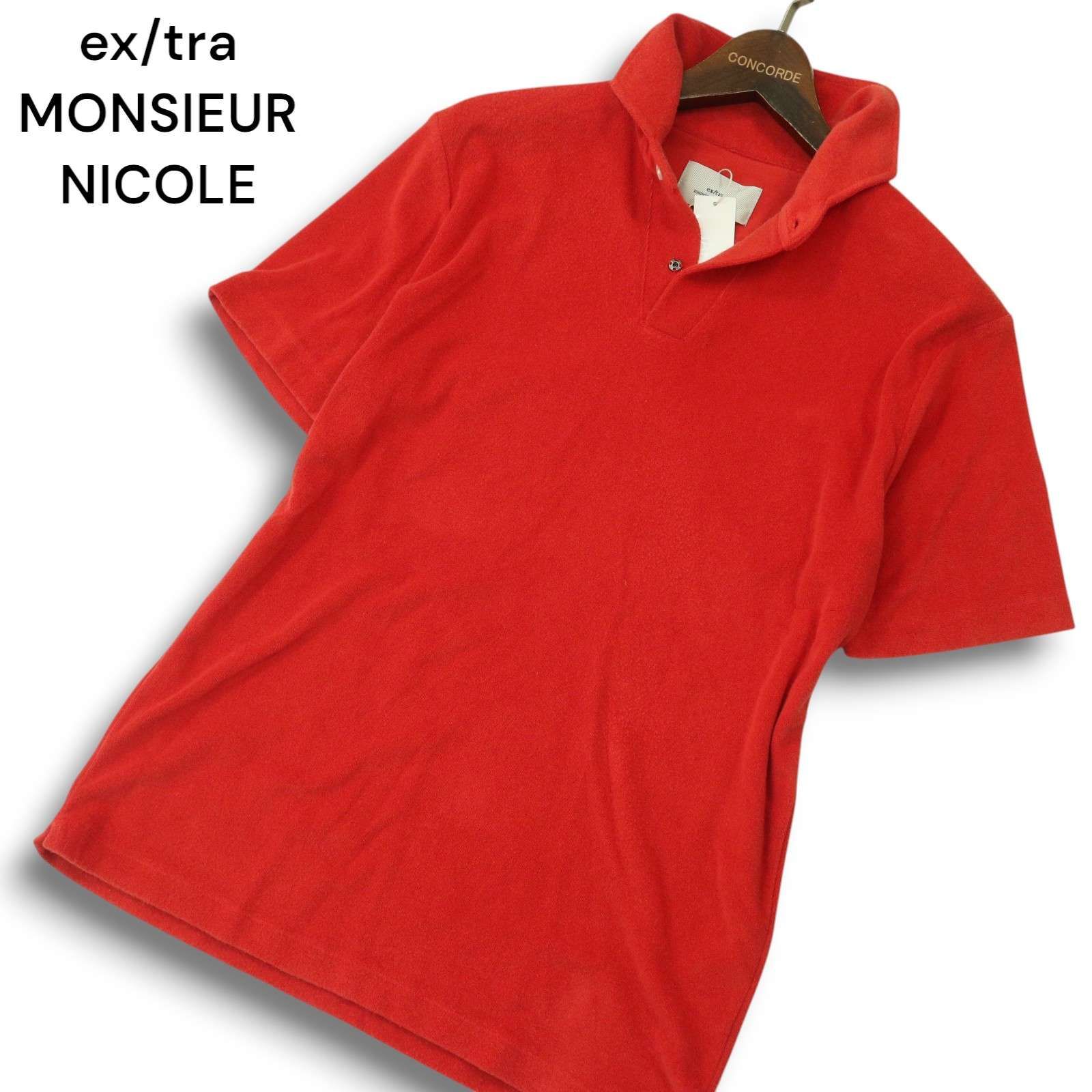 新品 未使用】 ex/tra MONSIEUR NICOLE ムッシュ ニコル 春夏 日本製 