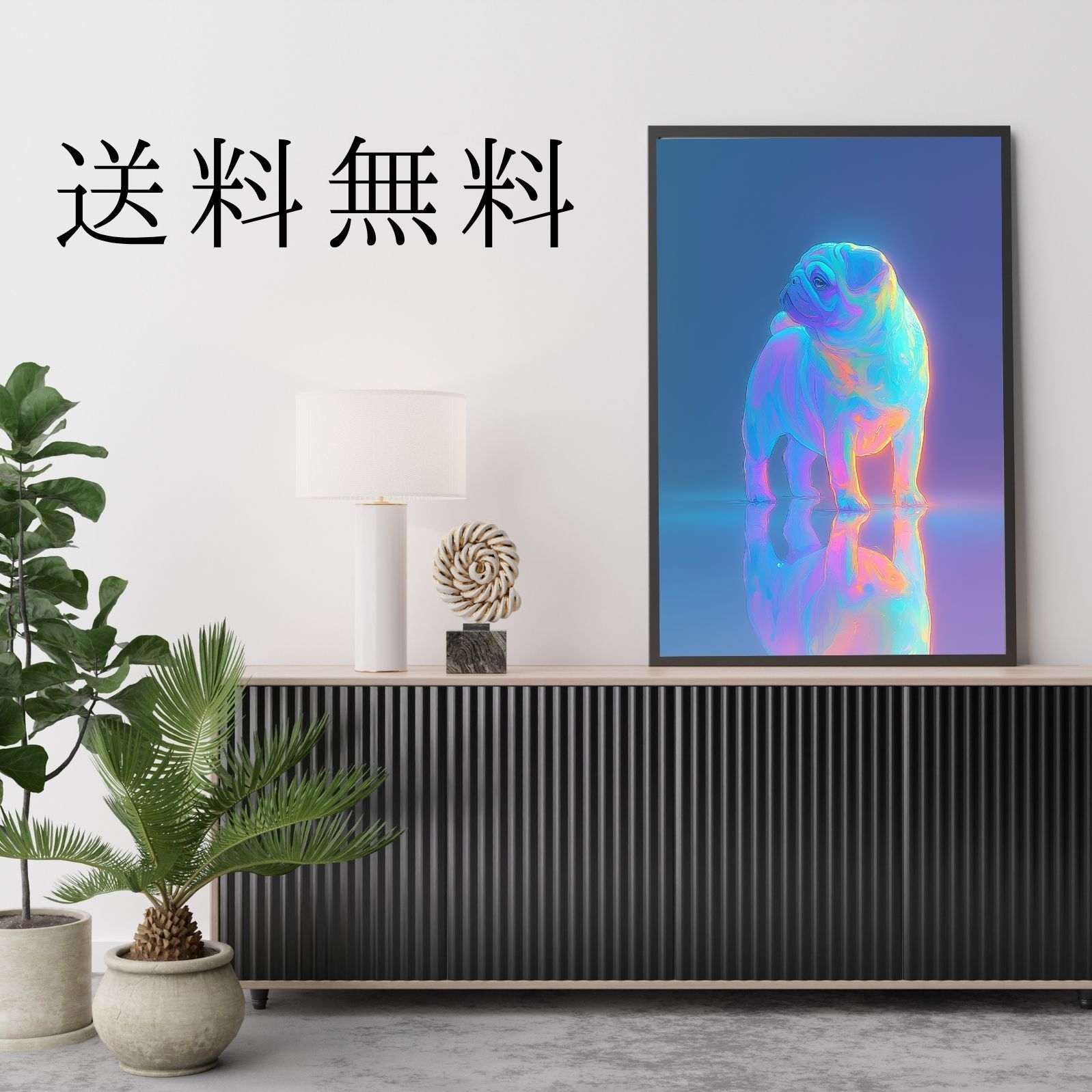 うちの子記念日 北欧