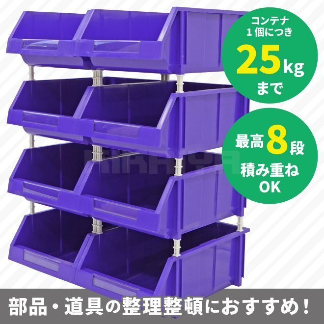 W300×D450×H170mm