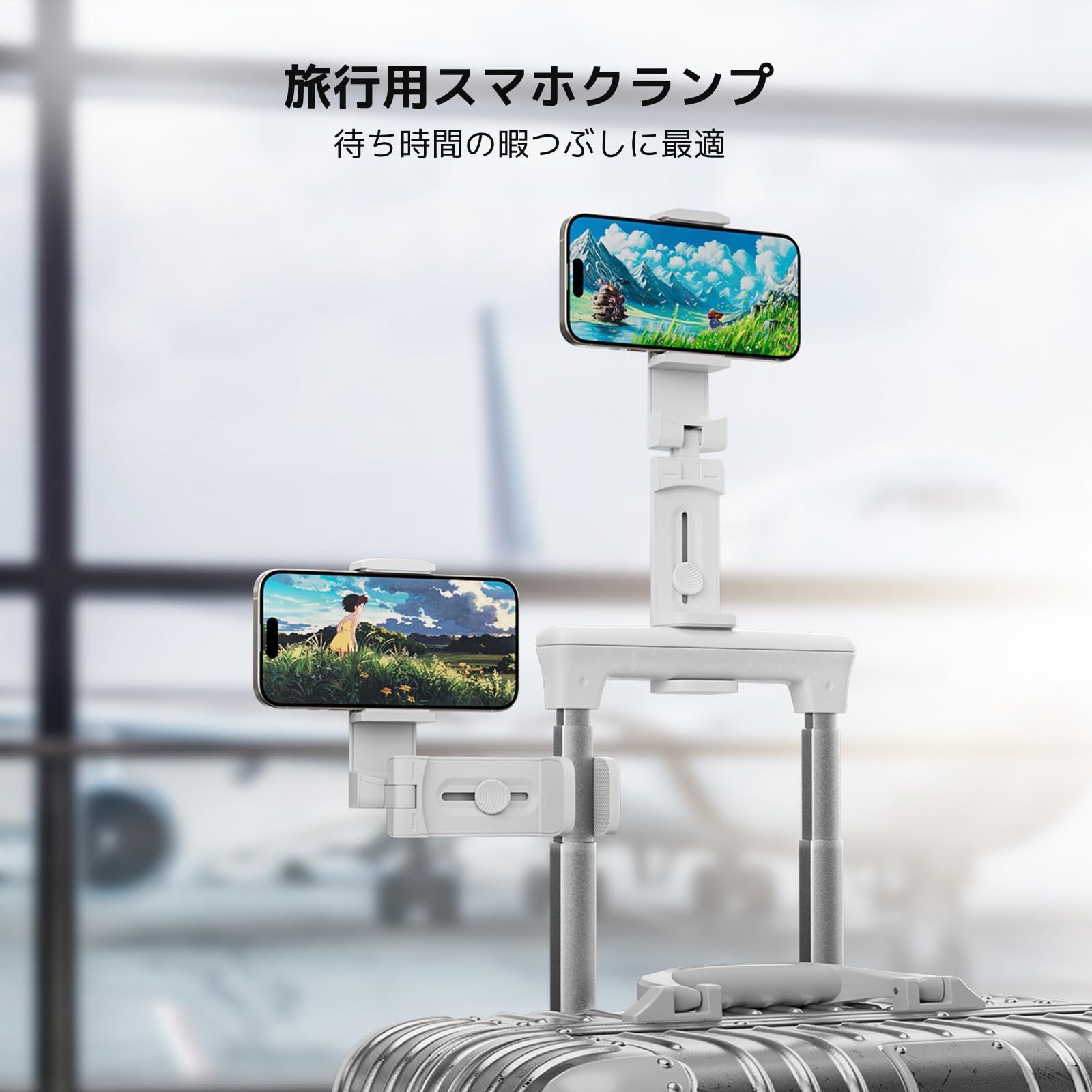 【特価商品】携帯便利 滑り止め加工 携帯ホルダー コンパクト 全てのPhoneに対応 安定性 スマフォンスタンド キッチン/リビングルーム/オフィス/車載/ベット/旅行 卓上/クリップ式 用 【折畳小型・360度回転】 ホルダー (2個入り スマホスタンド 飛