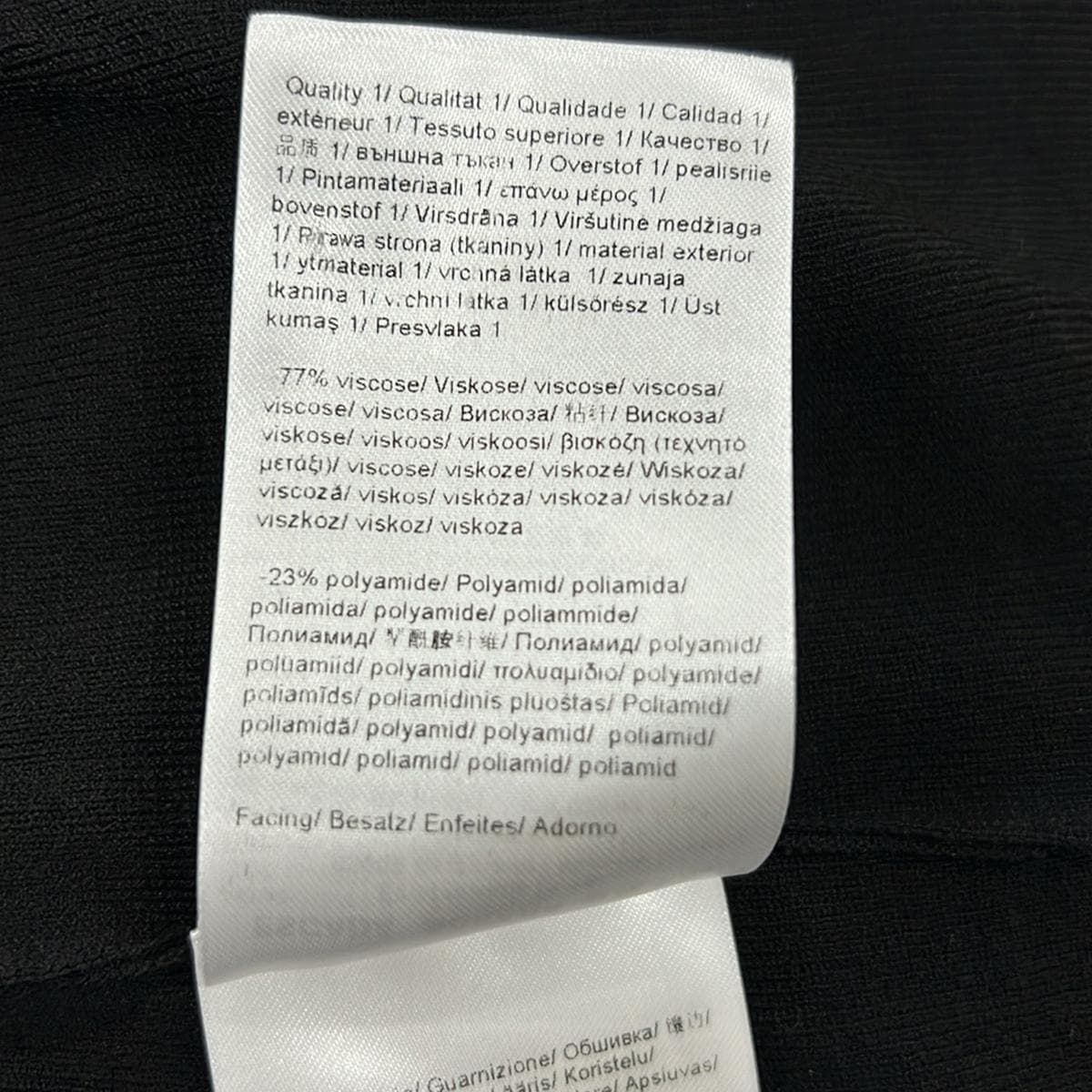 ミンク ロング丈