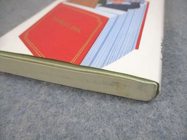 【中古】 受験参考書の使い方 合格を約束する選び方から苦手科目征服法まで/ごま書房新社/有坂誠人 ごま書房 受験参考書の使い方 合格を約束する選び方から苦手科目