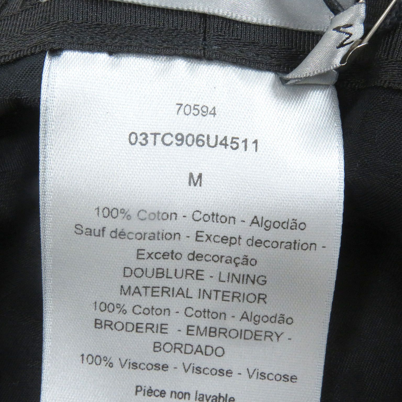 DIOR Cactus Jack ディオール オム カクタスジャック トラヴィス スコット ロゴ刺繍 バケットハット 帽子 ブラック M イタリア製 ケーブル編み バケットハット 