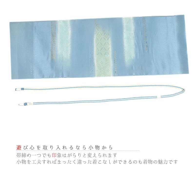 縫い取り金糸 和柄