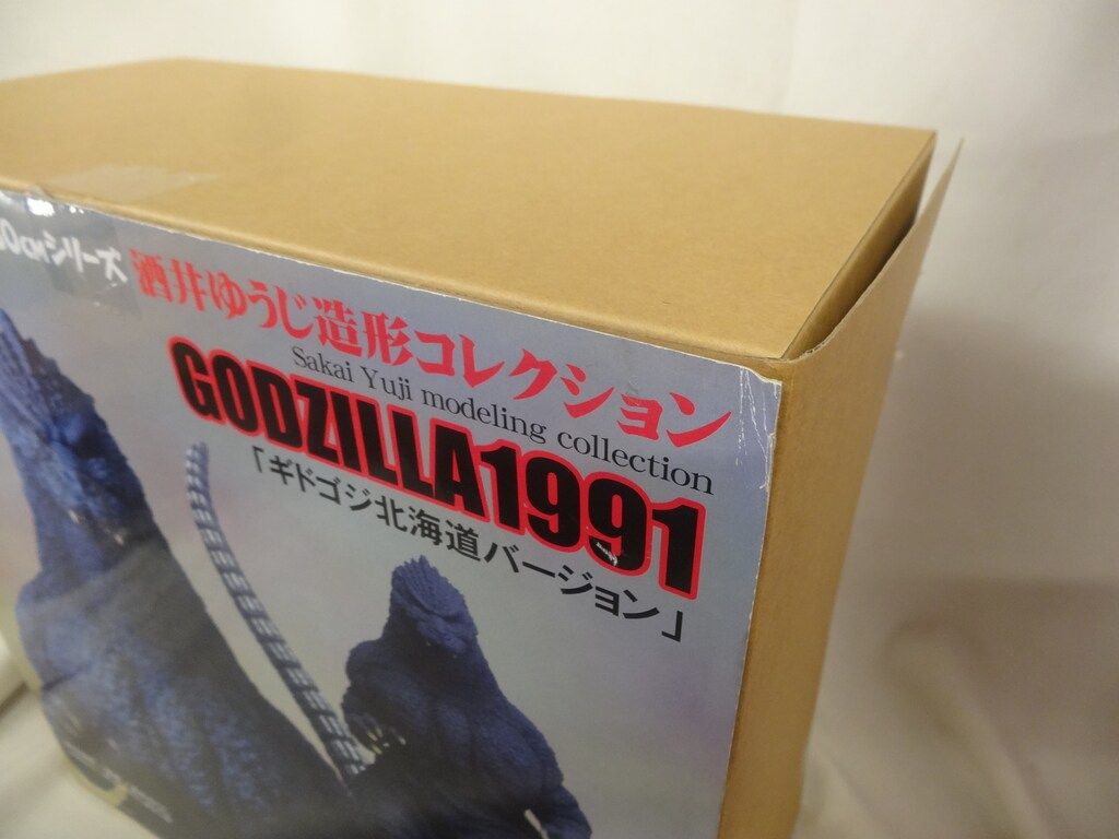 美品　東宝30cmシリーズ　ゴジラ 1991 ギドゴジ北海道　少年リック限定版 東宝30cmシリーズ 酒井ゆうじ造形コレクション ゴジラ1991