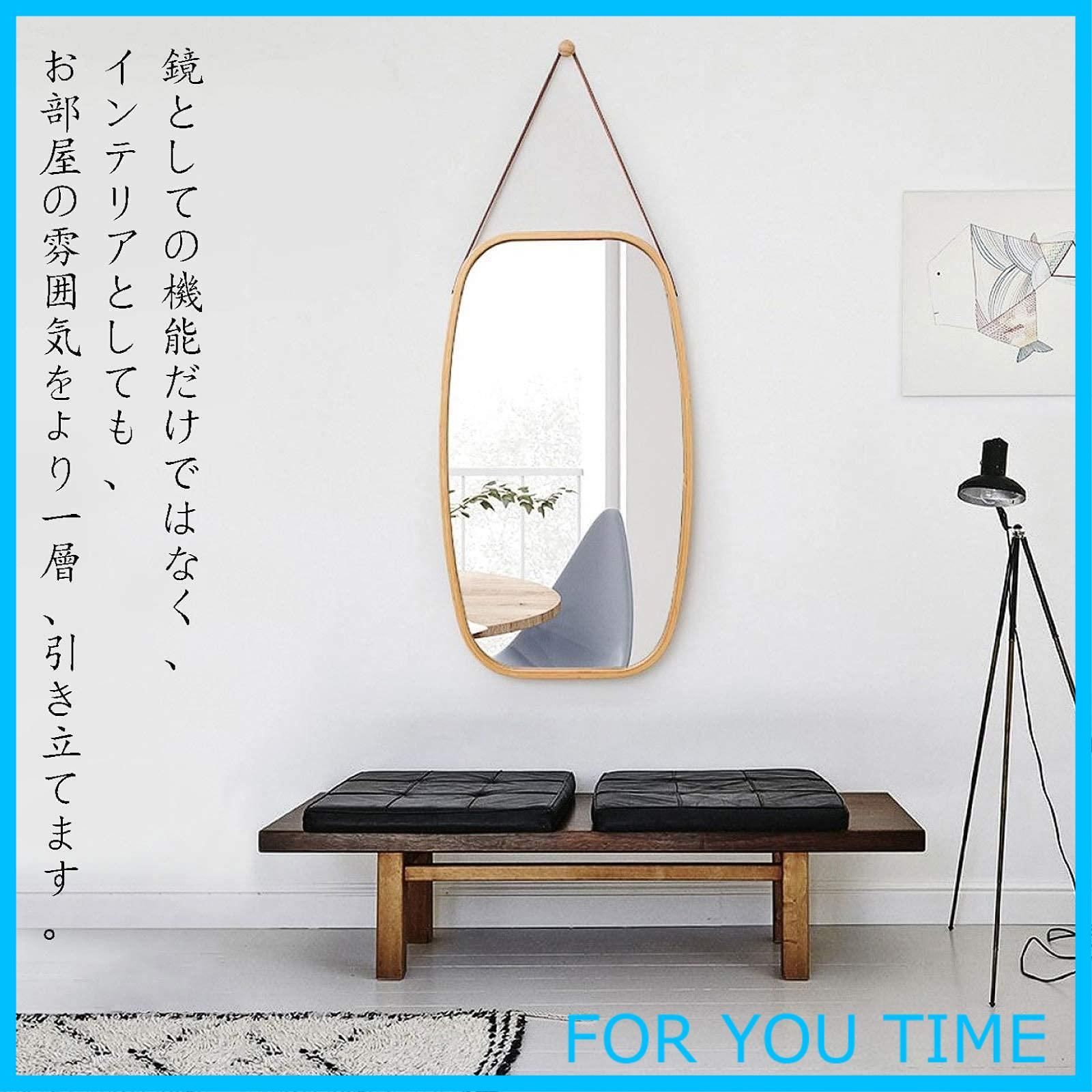 新着商品】SoBuy 全身鏡 壁掛け 姿見 おしゃれ 幅43×高さ77cm 竹
