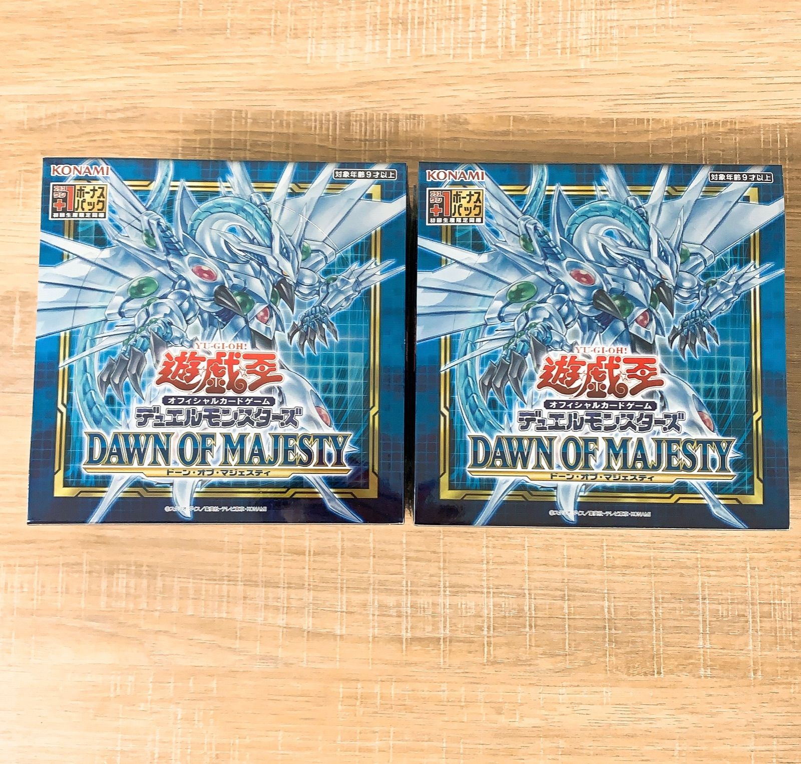 遊戯王ドーンオブマジェスティ2ボックス 遊戯王 ドーン・オブ・マジェスティ 2box