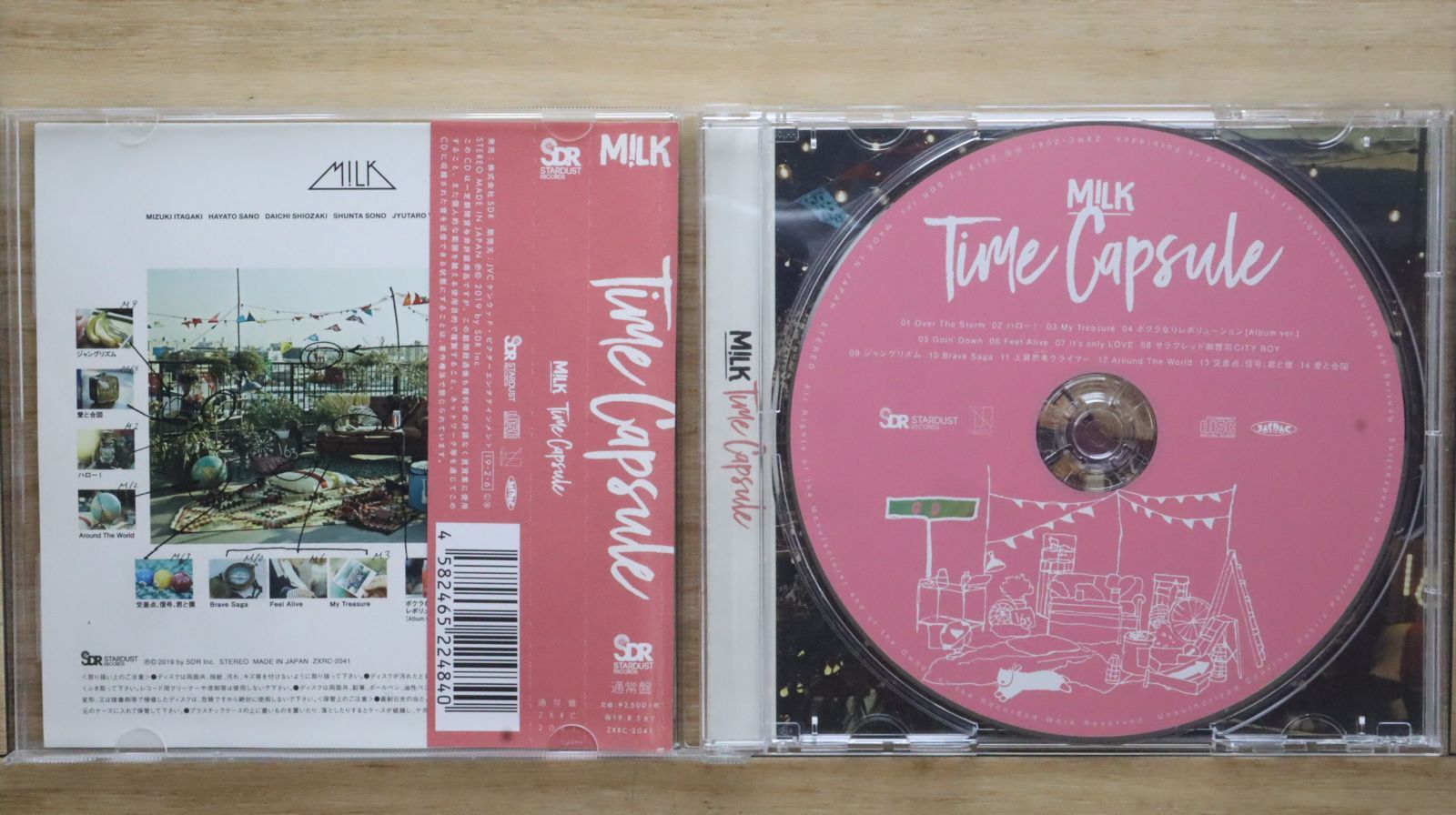 色々あります。CD     別売り可能 61Rw7S308RL._UF350,350_QL50_.jpg