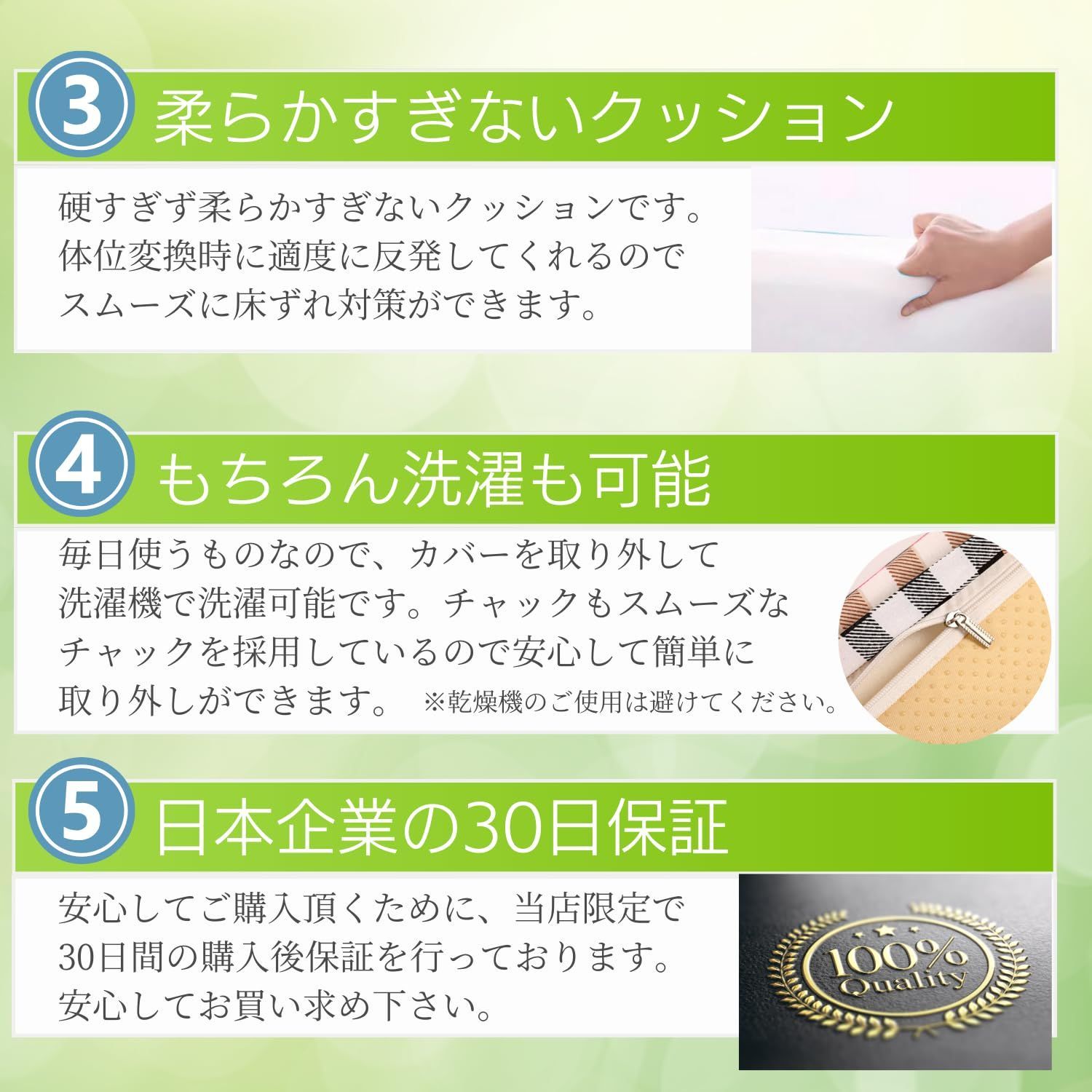ブルー ブルー