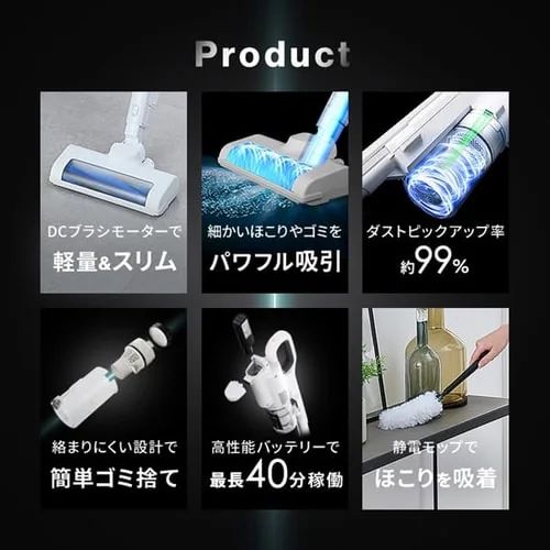 軽量
