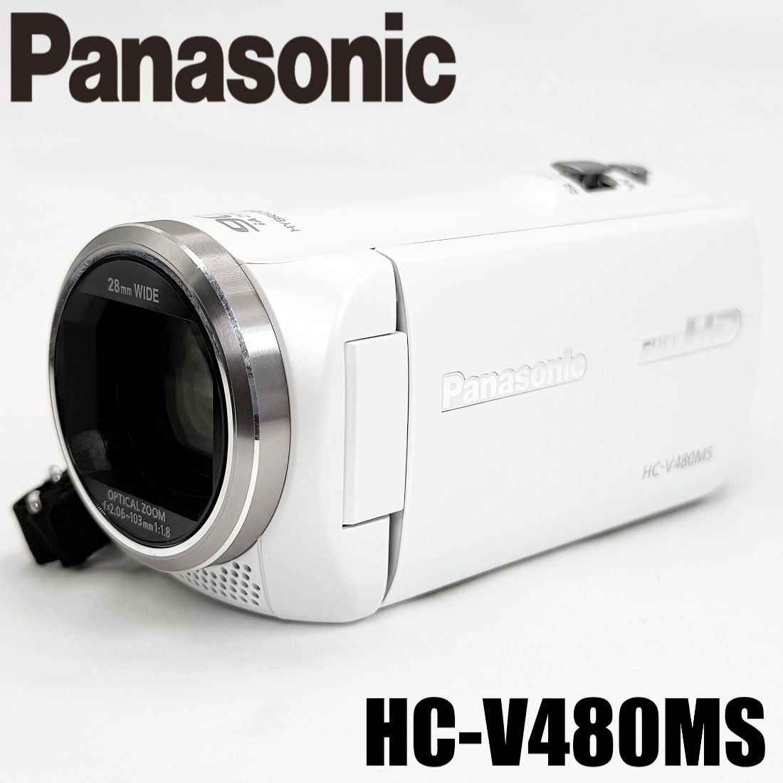パナソニック Panasonic HC-V480MS-W ホワイト デジタルHDビデオカメラレコーダー