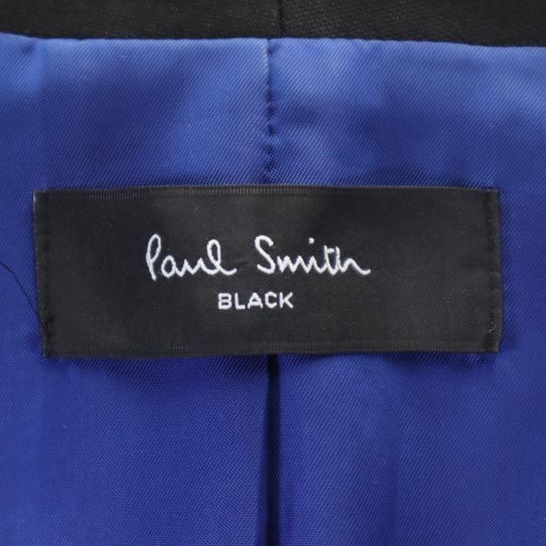 ポールスミス ノーカラー ジャケット 40 紺 Paul Smith 日本製