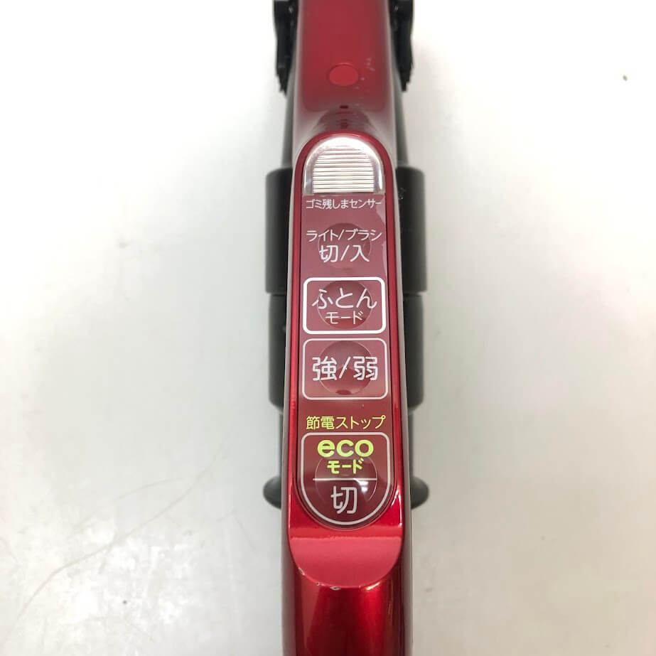 ss7117 【中古】 東芝 サイクロン式掃除機 VC-MG910(R) グランレッド TOSHIBA キャニスター型 クリーナー トルネオV 赤  自走式ヘッド 掃除機 布団用ノズル付き 掃除機 中古 - メルカリ