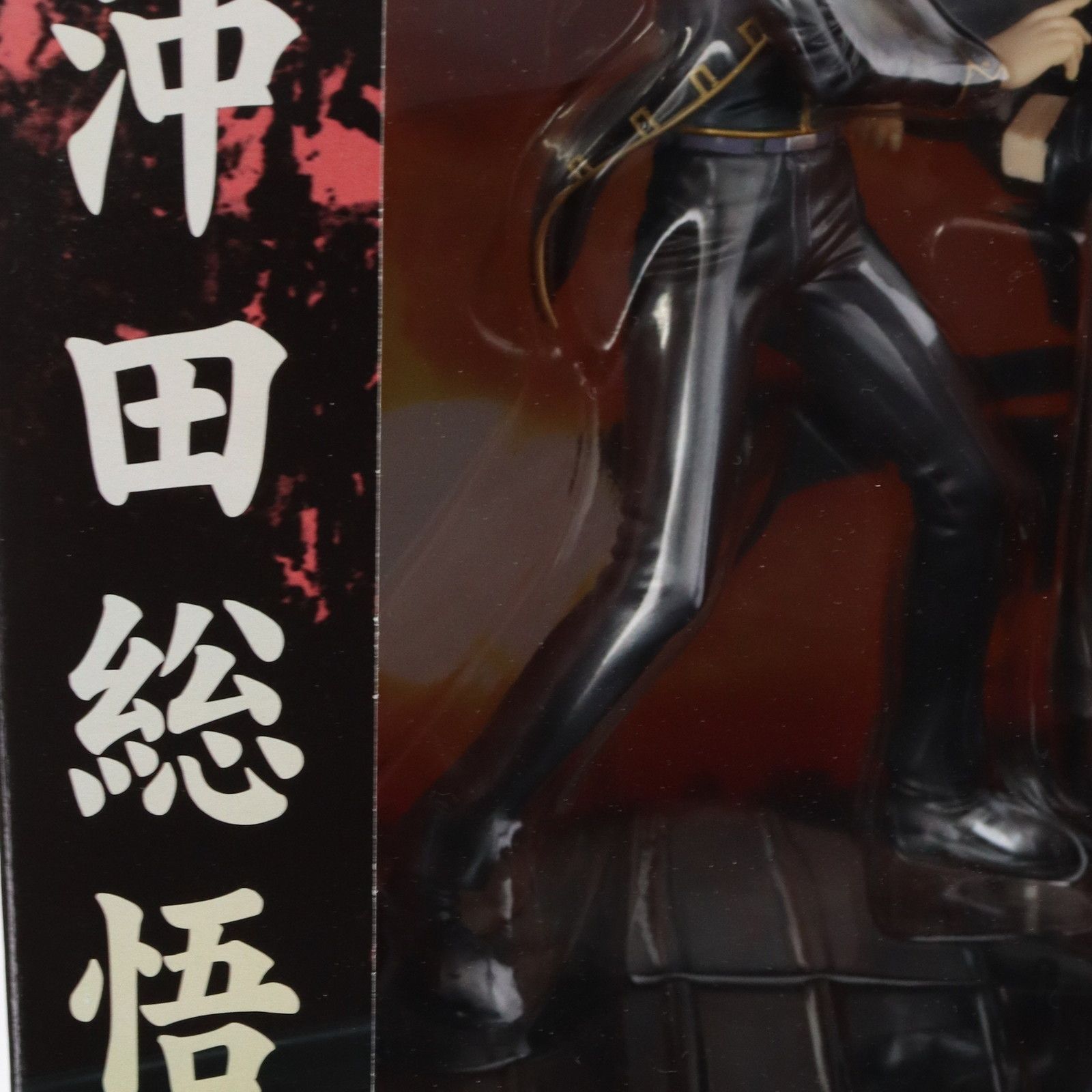 G.E.M.シリーズ 沖田総悟(おきたそうご) 銀魂 1/8完成品