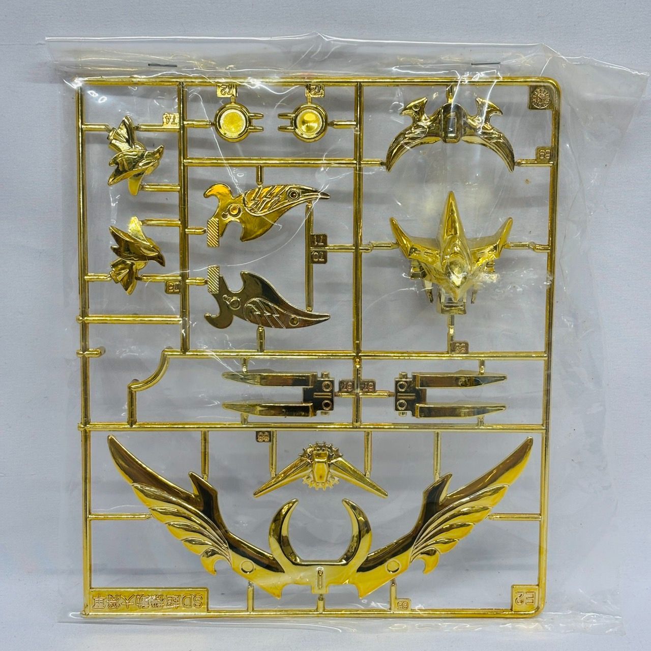 bb戦士 超機動大将軍　当時品　絶版 当時物 未組立 新SD戦国伝 SDガンダム BB戦士 超機動大将軍 プラモデル
