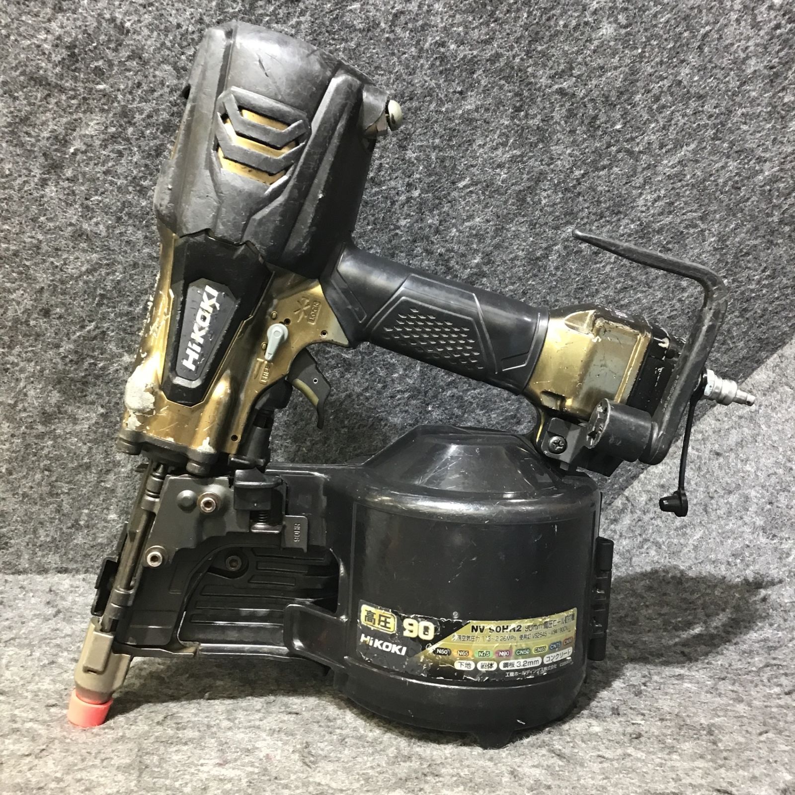 ハイコーキ(HIKOKI ※旧:日立工機) 高圧エア釘打ち機 NV90H2 ハイコーキ(HIKOKI ※旧:日立工機) 高圧エア釘打ち機 NV90H2
