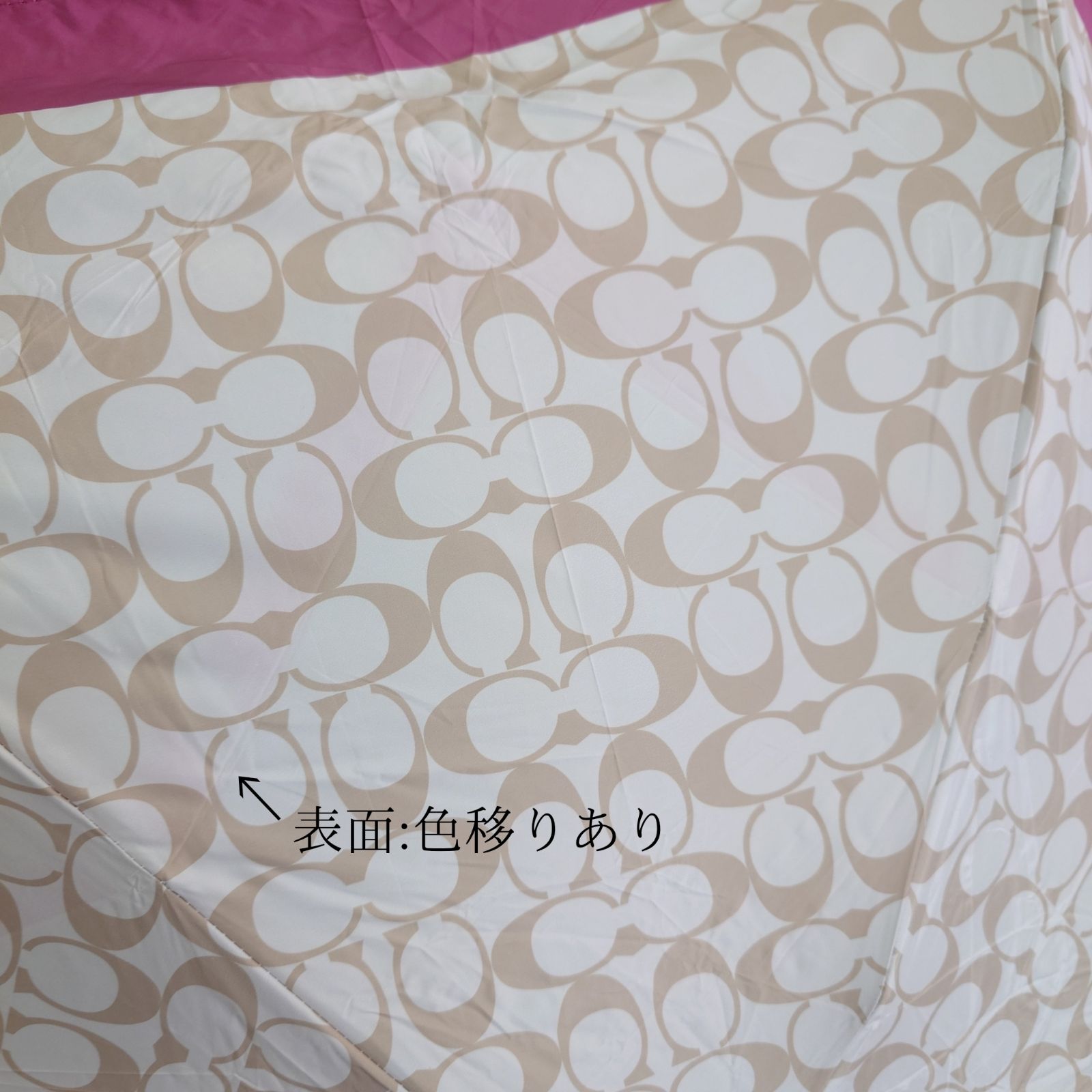 ルージュ レディース