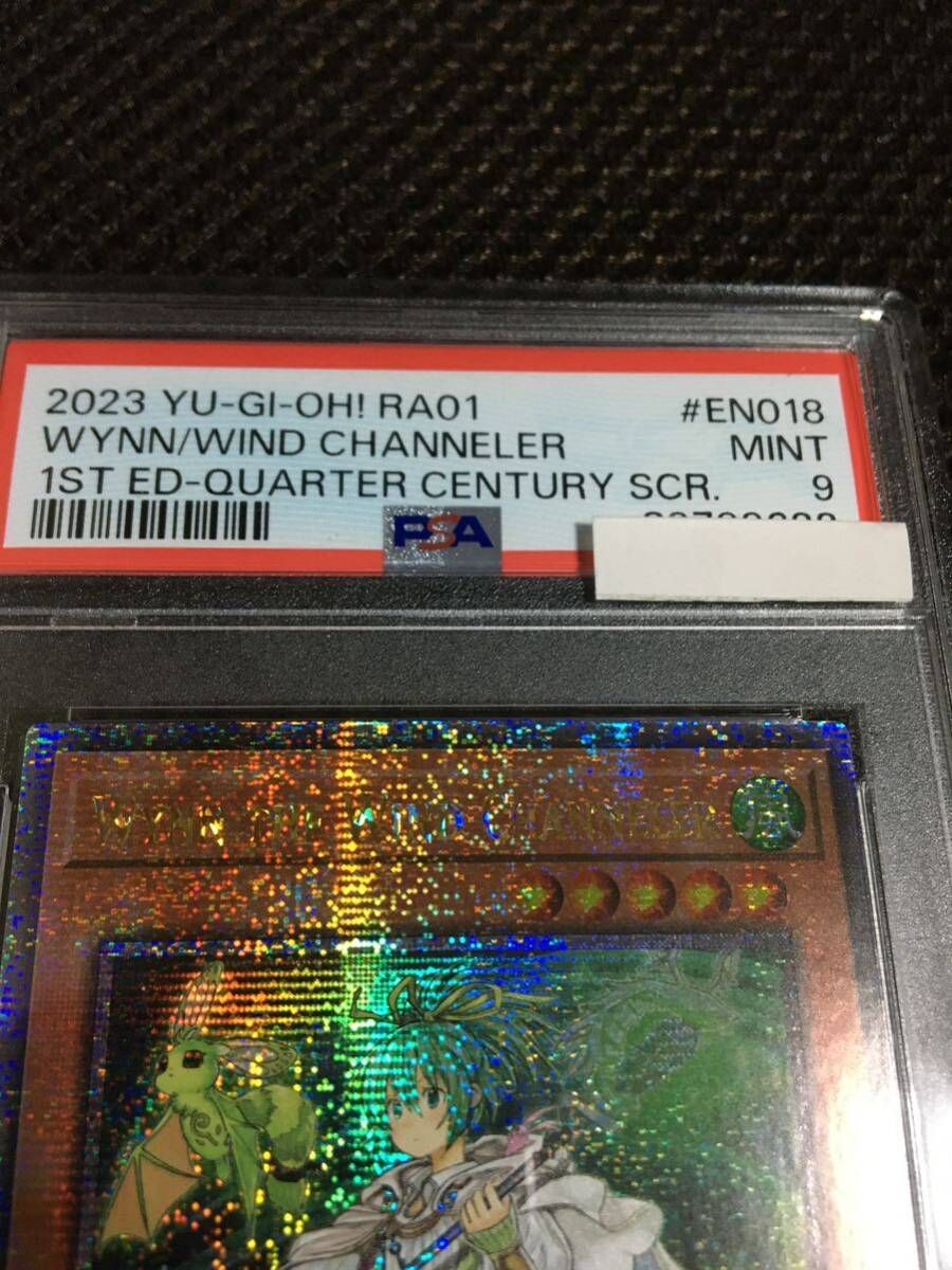 遊戯王 PSA9 現存7枚 風霊媒師ウィン 英語版 25thシークレット