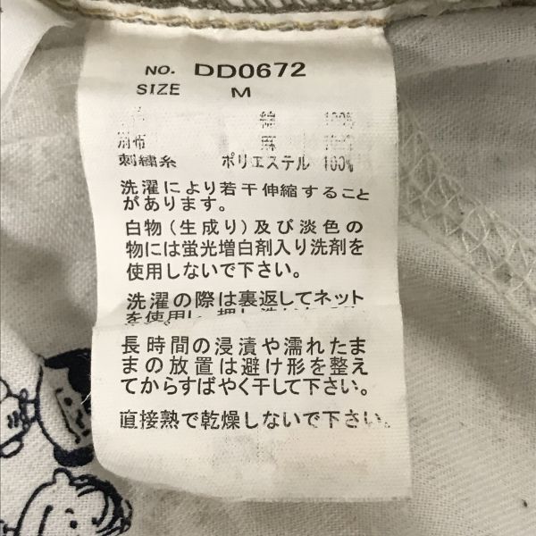 【超希少】アズノゥアズ　ピーナッツ　スヌーピー コラボ デニム　ジーンズ　黒 楽天市場】スヌーピー SNOOPY デニム ジーンズ mens メンズ