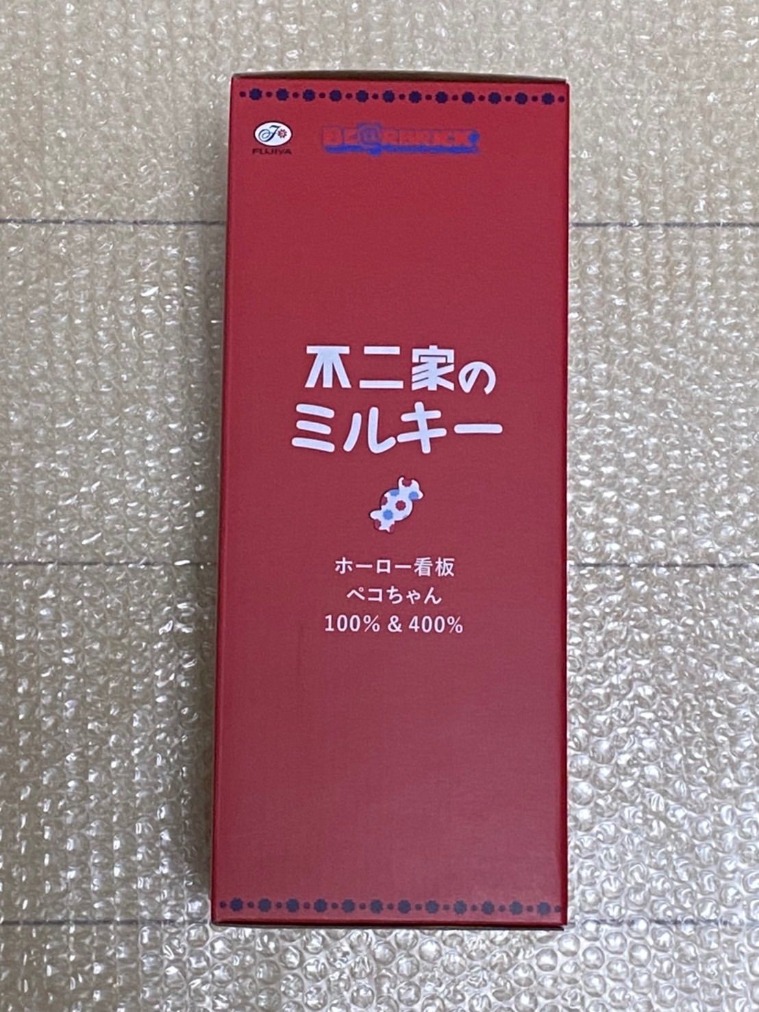 3%クーポン　ホーロー看板 ペコちゃん 100％ &amp; 400％ 新品未使用 3%クーポン ホーロー看板 ペコちゃん 100％ & 400％ 新品未使用