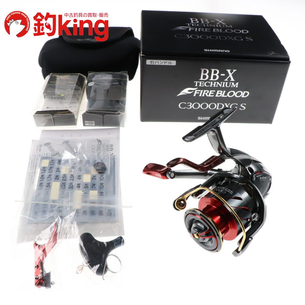 2025年最新】ステラ花梨ノブの人気アイテム - メルカリ シマノ22STELLA