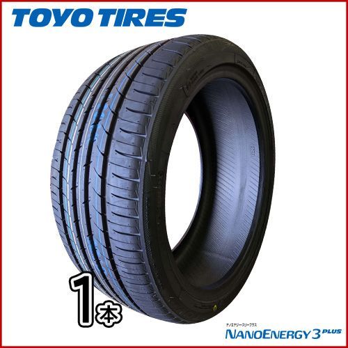 1本売り!2023年製 サマータイヤ【新品 トーヨー】 NANOENERGY 3 PLUS 215/40R17 83W 1本 残り4本 なくなり次第終了♪ TN-25