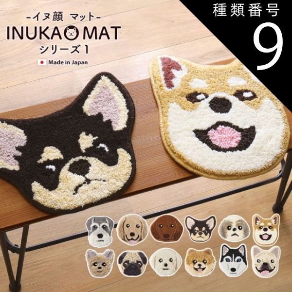 日食 日本食堂 最新 食堂車 国鉄鉄道 ステンレススチール製花瓶 2個