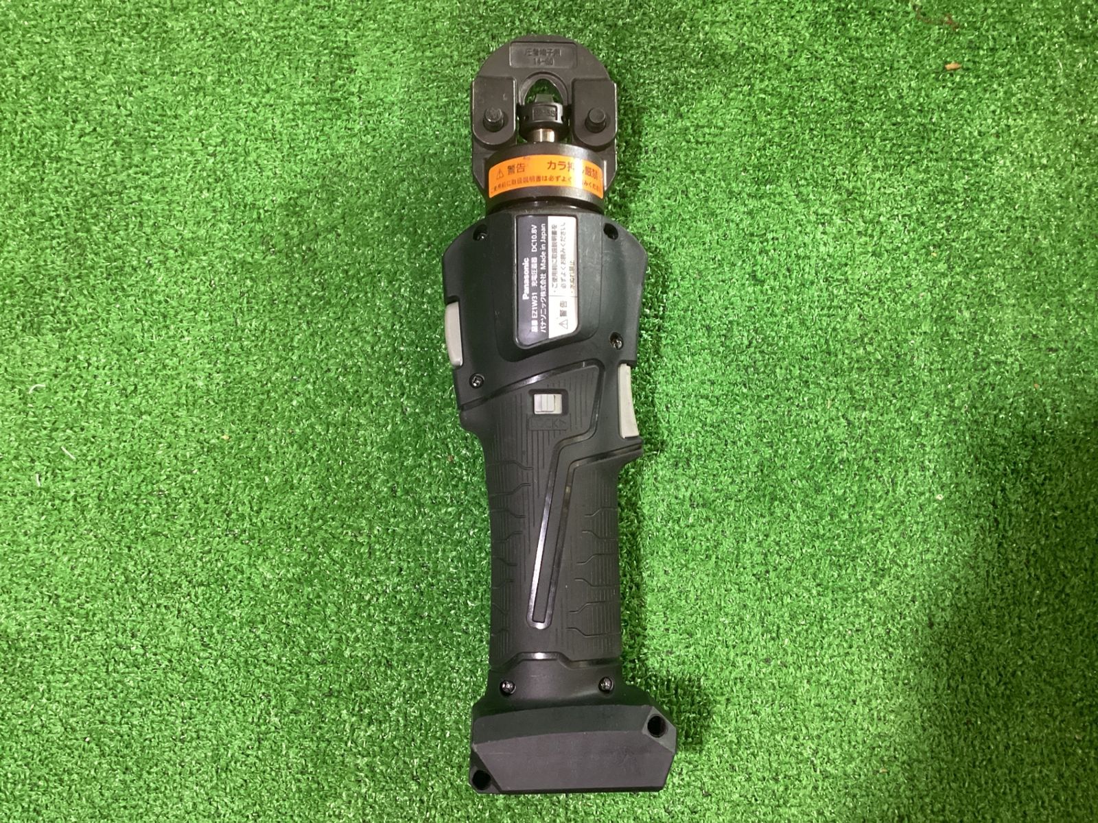 フルセット エ-350