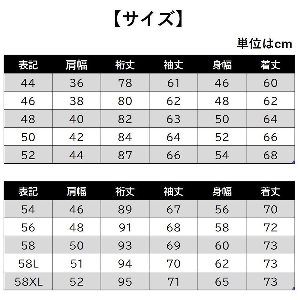 全サイズあり【新品未使用】ザノーネ キョート CHIOTO 5ゲージ 