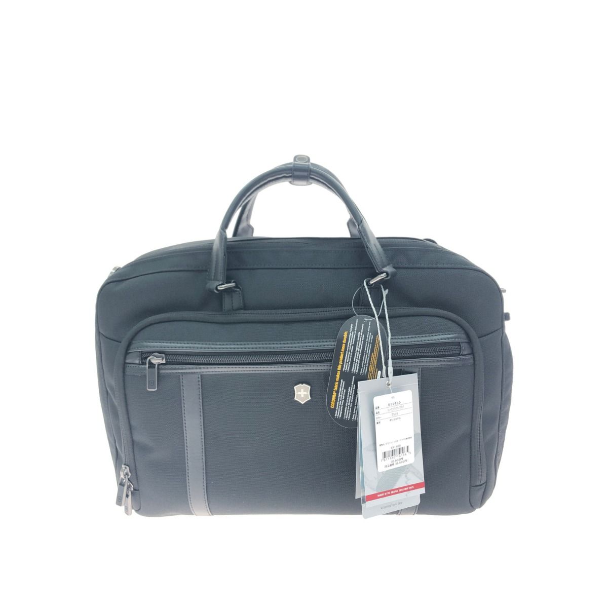 VICTORINOX クタクタ ビジネスバッグ VICTORINOX クタクタ ビジネスバッグ