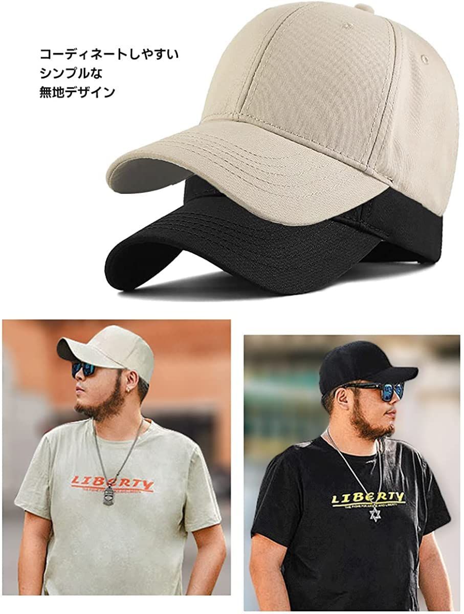 ベースボールキャップ コットン100％ 深め 最大65 cm 大きいサイズ ラクエスト メンズ レディース Laquest