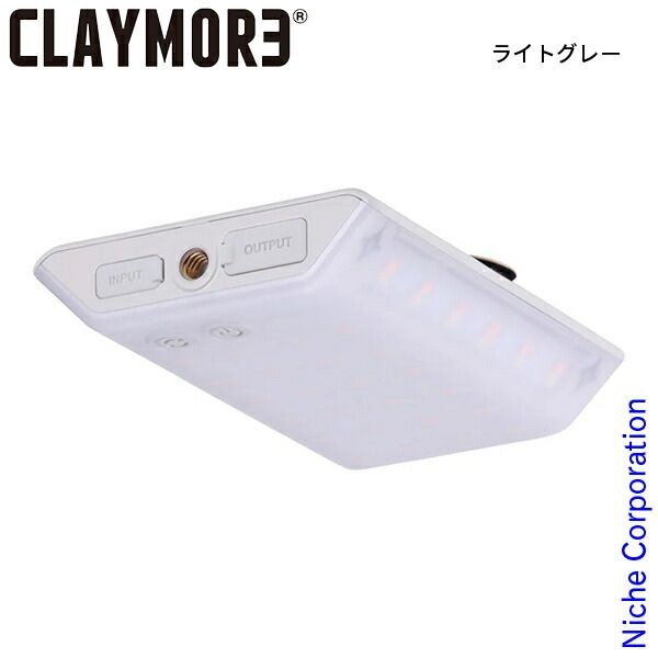 クレイモア スリーフェイス ミニ CLF-500 LG ライトグレー