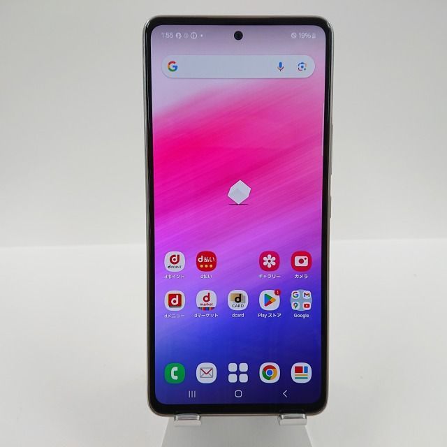 Galaxy A53 5G SC-53C docomo オーサムホワイト 送料無料 本体 c05001