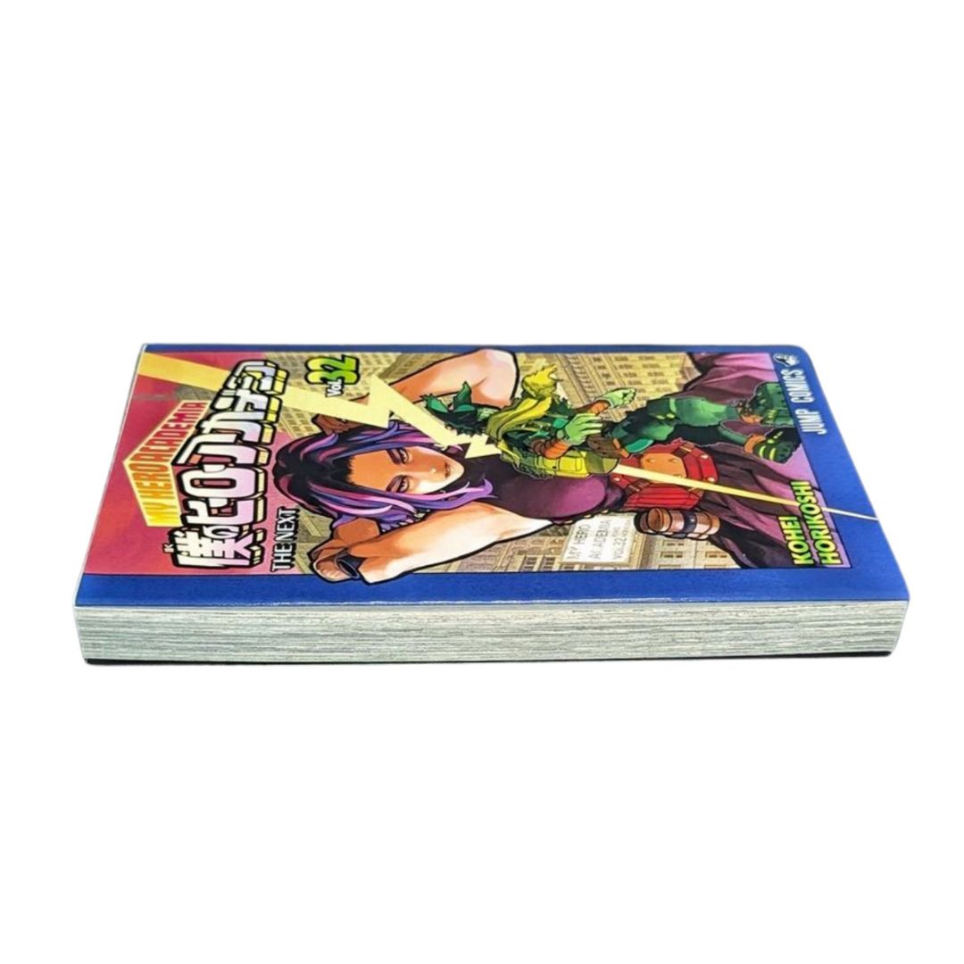 初版 僕のヒーローアカデミア 1~32 CD同梱版 ジャンプパック