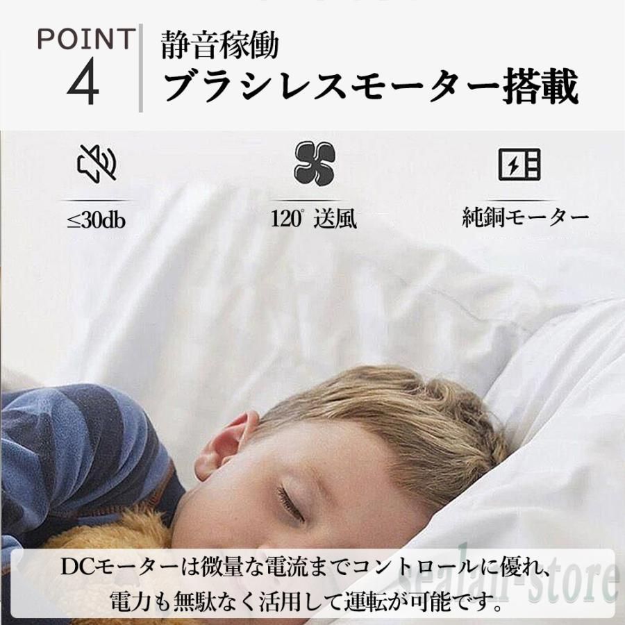軽量 薄型