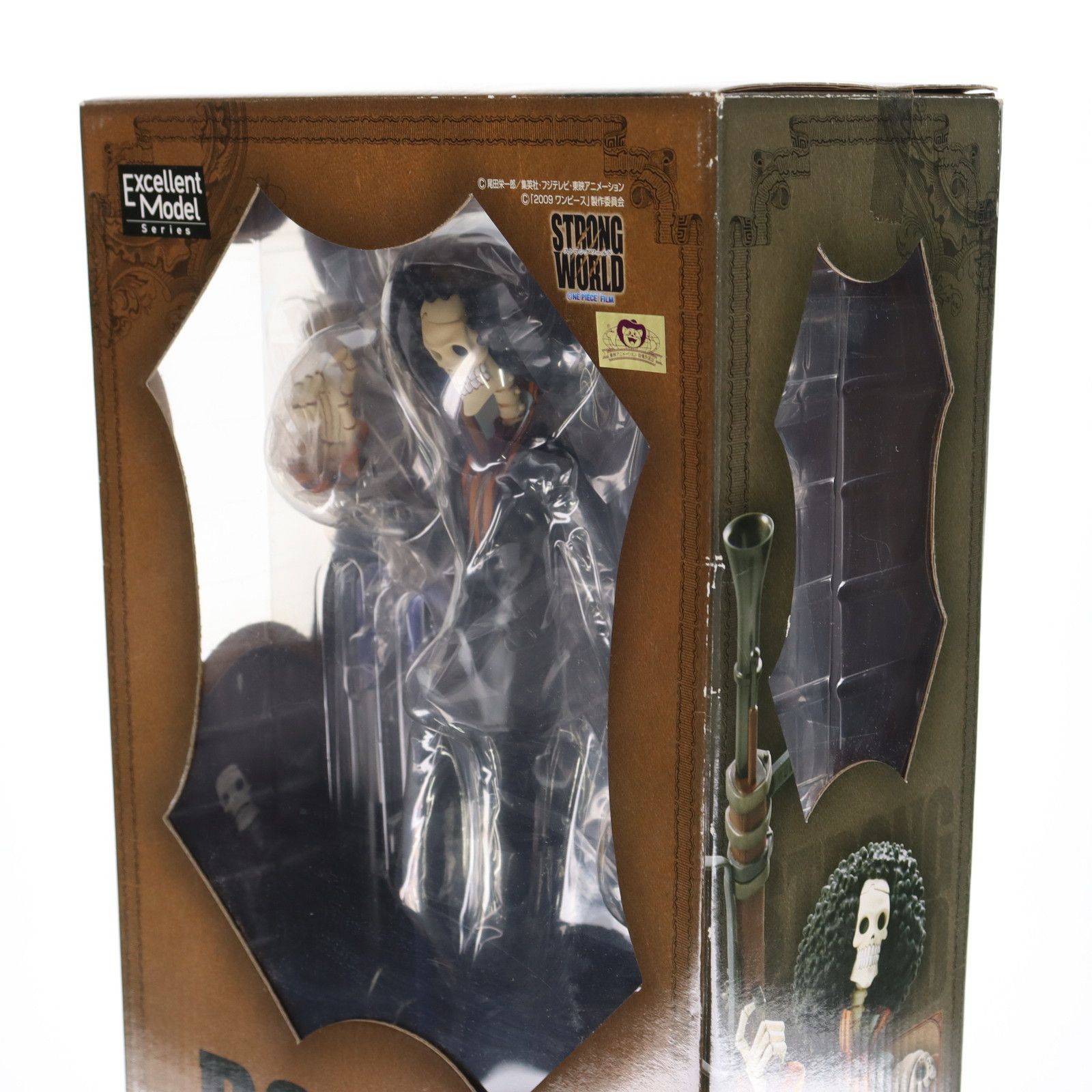 MegaHouse - Portrait.Of.Pirates P.O.P STRONG EDITION ブルック ONE PIECE FILM STRONG WORLD(ワンピース フィルム ストロングワールド) 1/8 完成品 フィギュア メガハウス Megahouse One Piece Portrait Of Pirates STRONG EDITION Brook