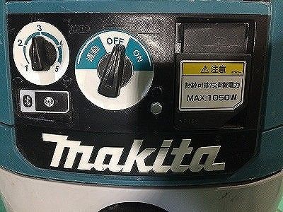 品 makita