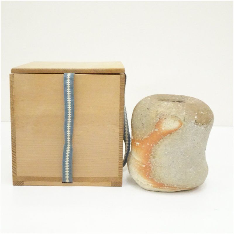 作家物 自然釉掛花入（保護箱） 花入れ 茶道 茶道具 花瓶 花器