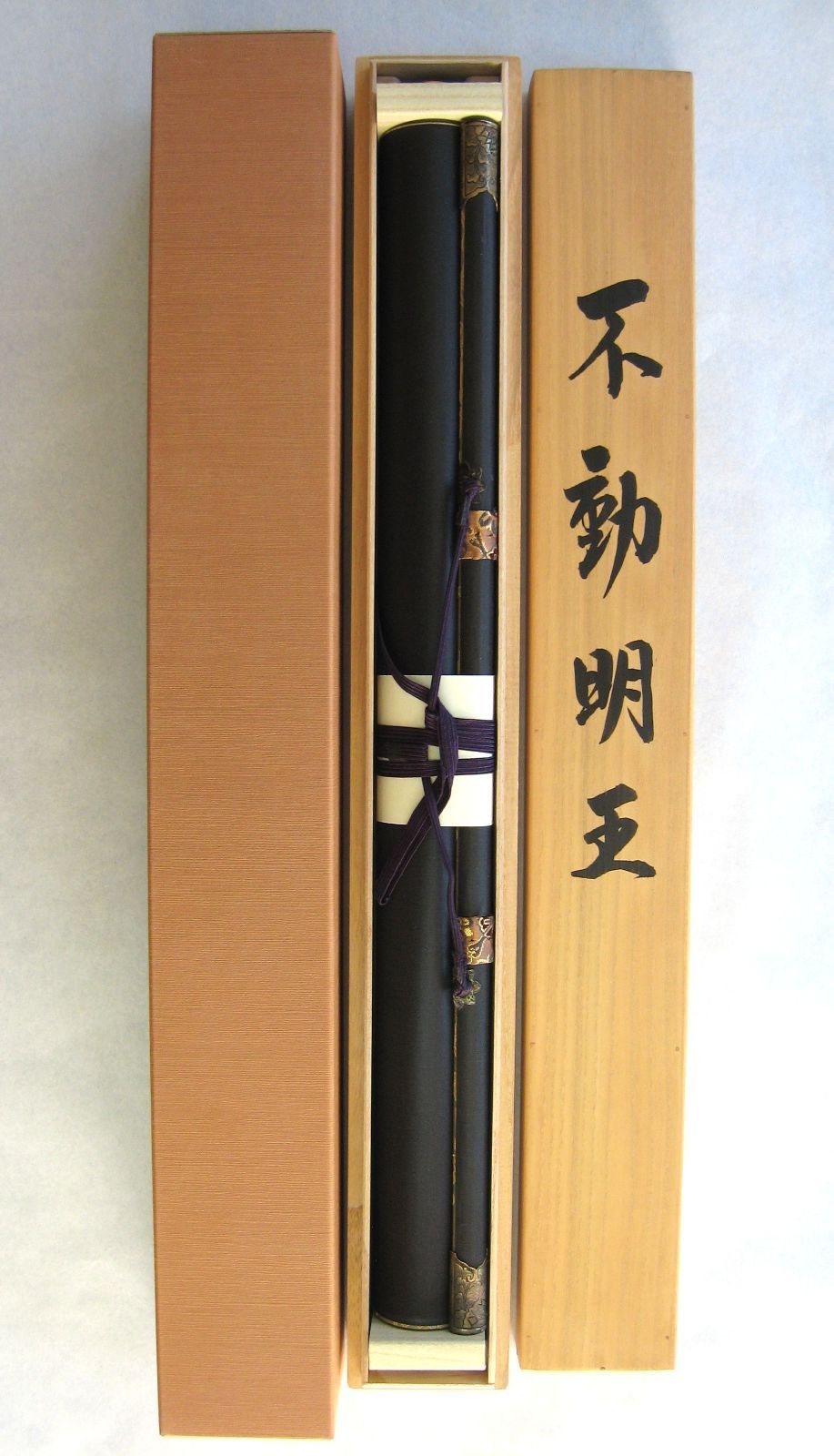 【特価品】掛け軸 掛軸　不動明王・青不動◆古田瑞洸 (真筆・新品) 特価品】掛け軸 掛軸 不動明王・青不動◇古田瑞洸 (真筆・新品