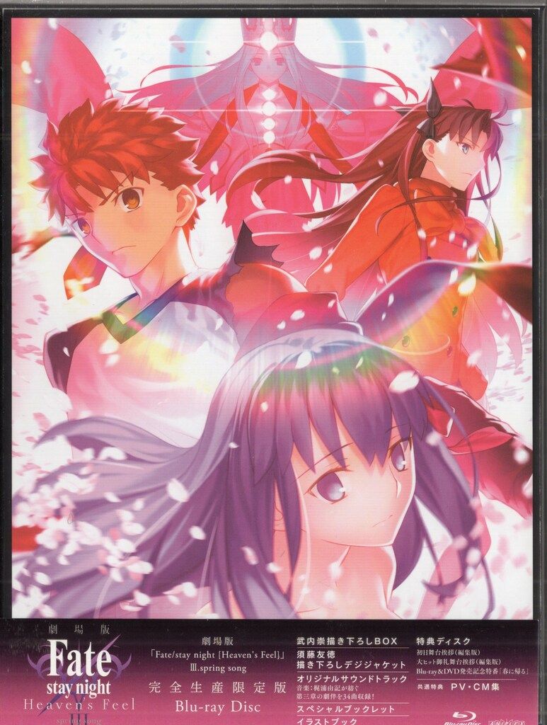 徳川おんな絵巻 DVD-BOX 2 デジタルリマスター版<完> Amazon.co.jp: 徳川おんな絵巻 DVD-BOX 2 デジタルリマスター版
