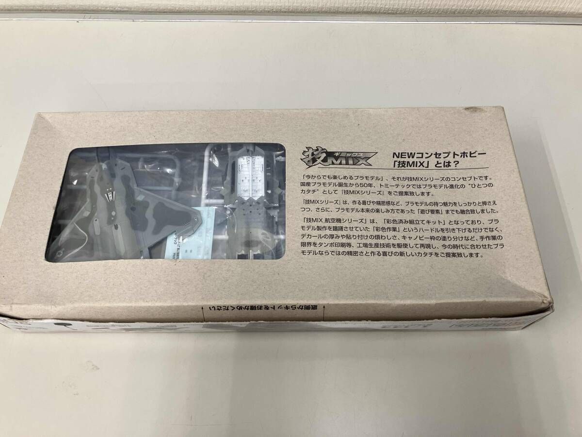 第27戦闘飛行隊 嘉手納基地