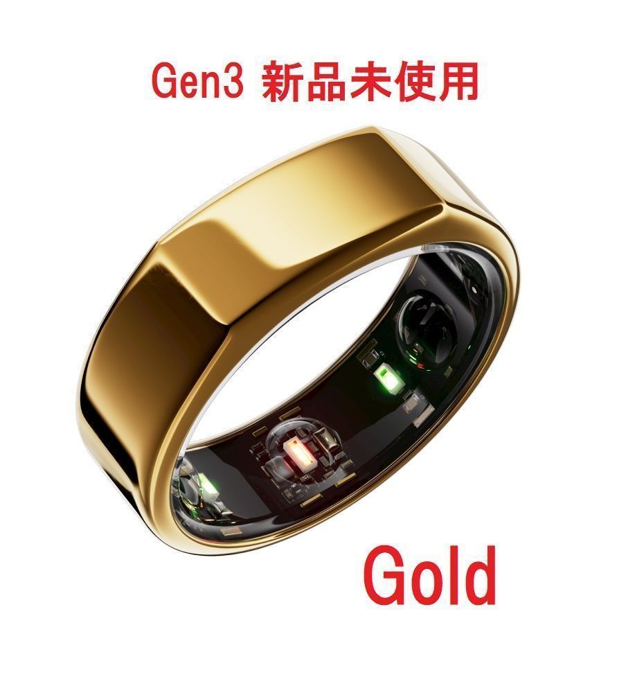 Oura Ring Gen3 Heritage Gold オーラリング US11
