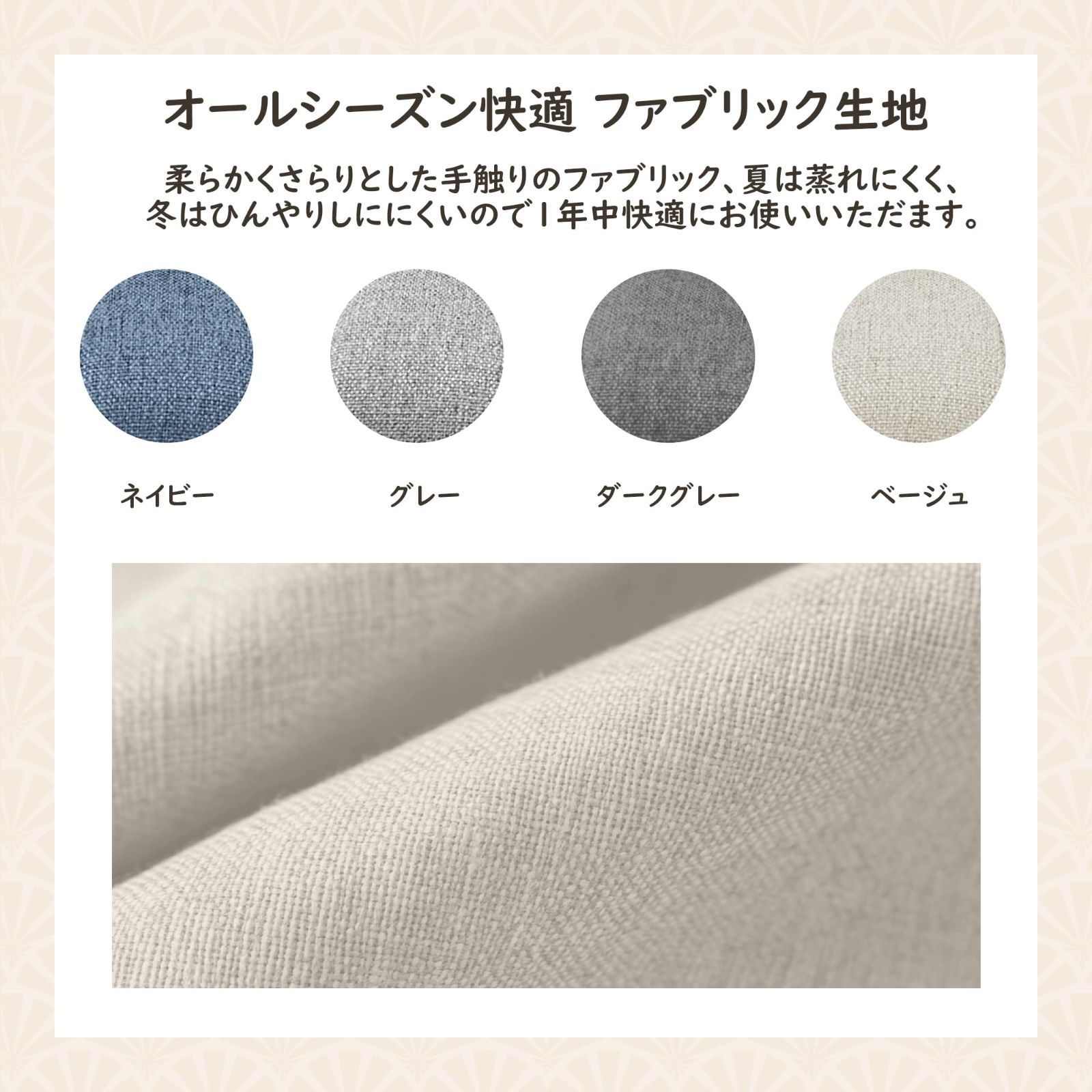 回転軽快な小型のソファ 10cm高さ調節 一人掛け ホイール付き回転 小さなスペース 座面広い 90° 120°ロッキング角度 疲れない キャスター付き 肘掛けなし パソコン ソファチェア 事務 布張り 学習 肉厚座面 勉強 オフィスチェア 在宅 椅子 ワ MARWIL-DEMENAGEMENTS_CH