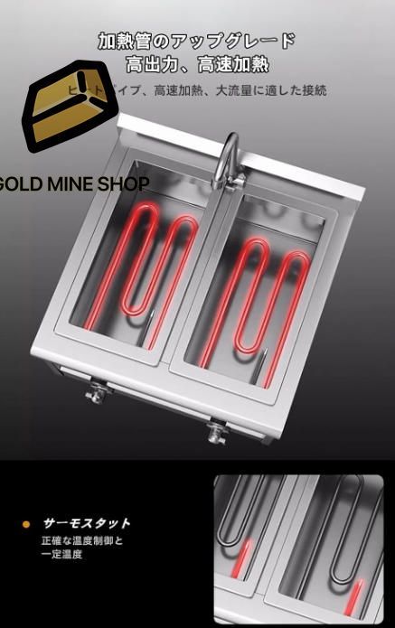 電気式ゆで麺器 二槽式4穴 麺茹で器 ステンレス製 9L 2 大容量 保温機能あり ラーメン釜 ゆで麺機 デスクトップ麺調理機ゆで麺器 卓上タイプ 30℃ 110℃調節 1700Ｗ 速度加熱 省エネ テボ4個付き 6穴 シルバー WWW_KANDAIZUMI_COM