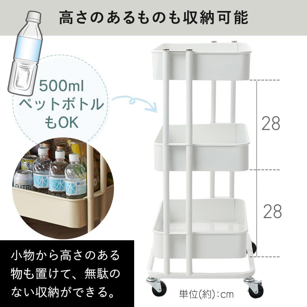 商品 取り出しやすくリニューアル!