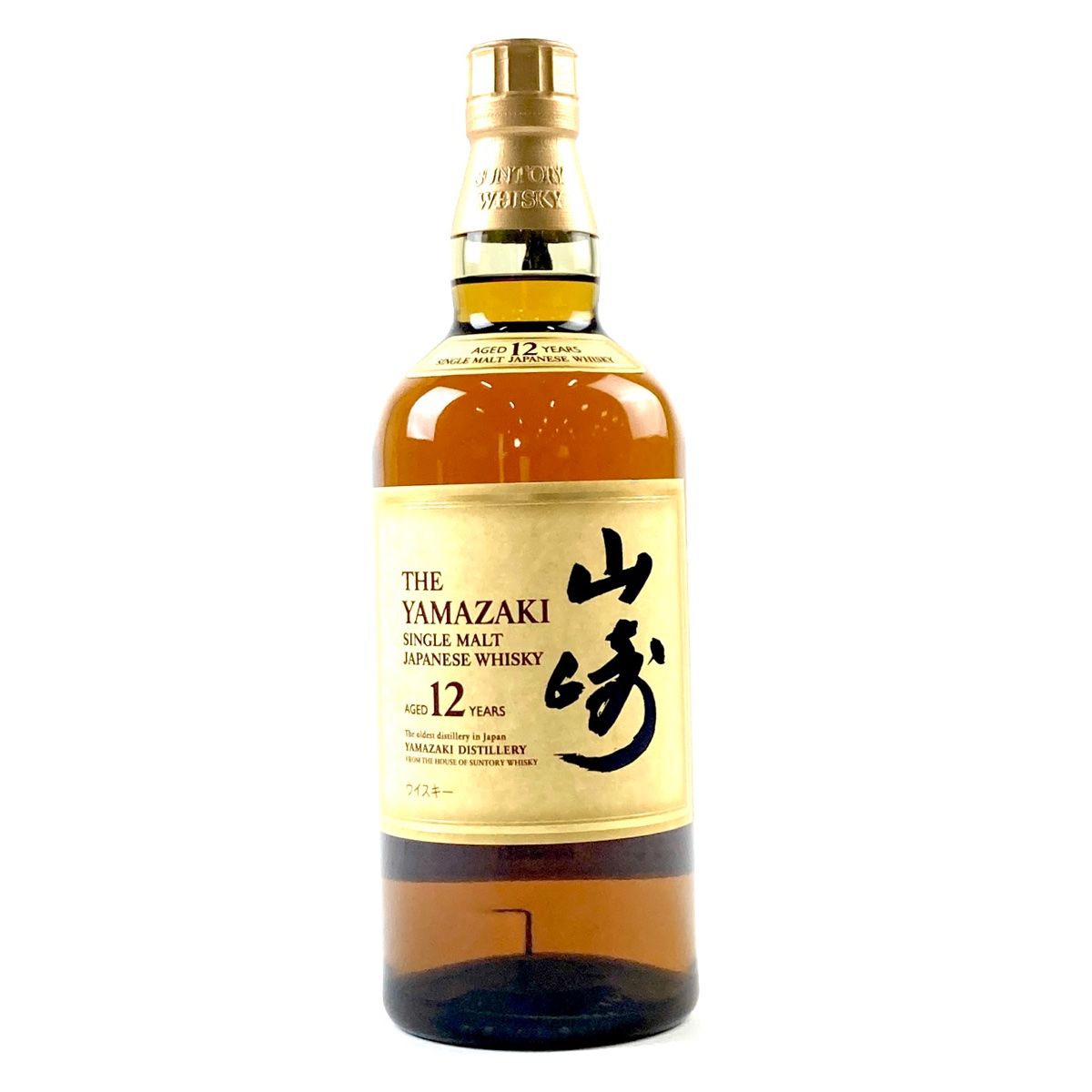 得価，新品】 ◇東京都内限定配送◇【未開栓】サントリー SUNTORY