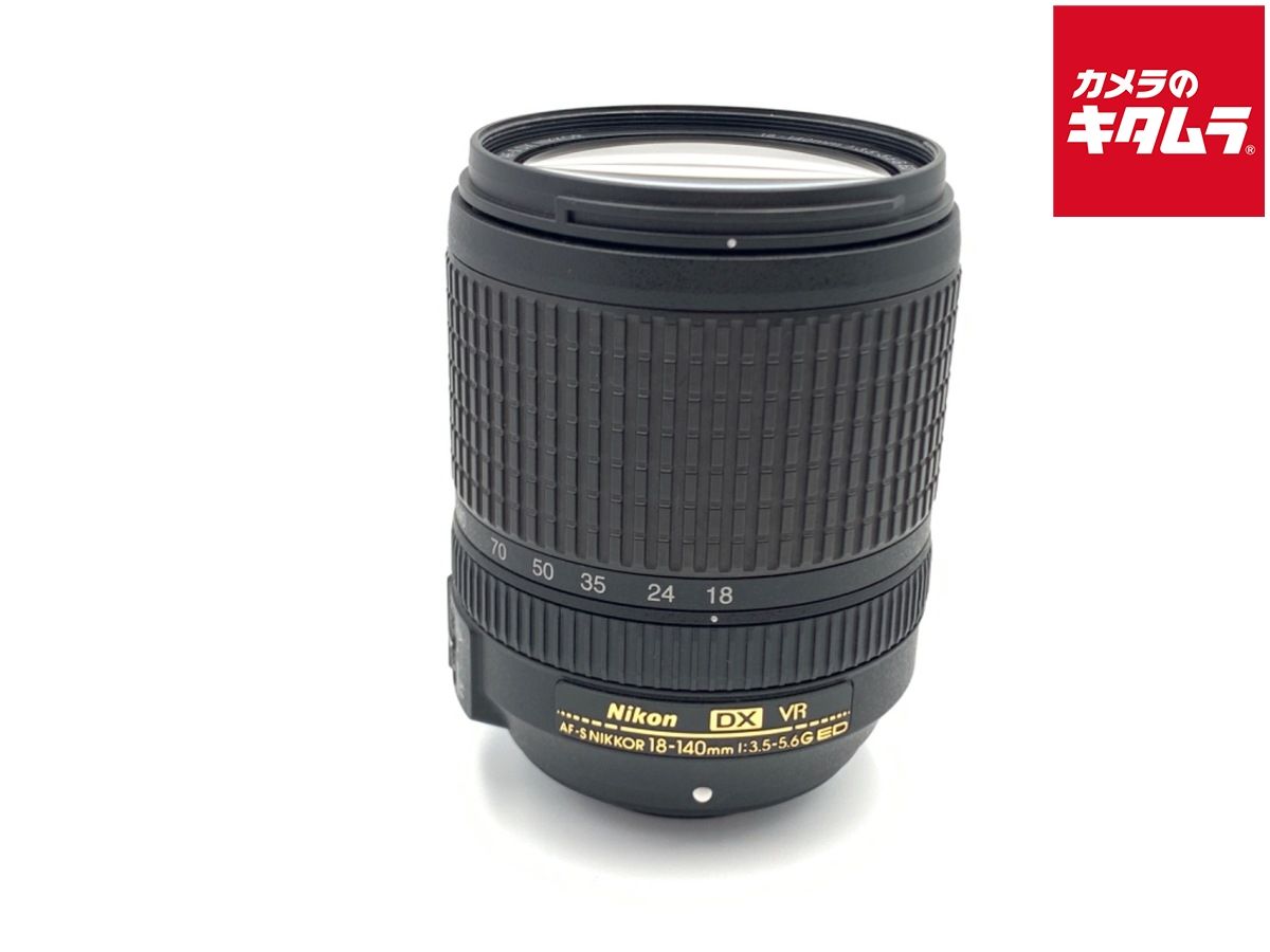 中古】(非常に良い)Nikon デジタル一眼レフカメラ D80 AF-S DX 18-200G  