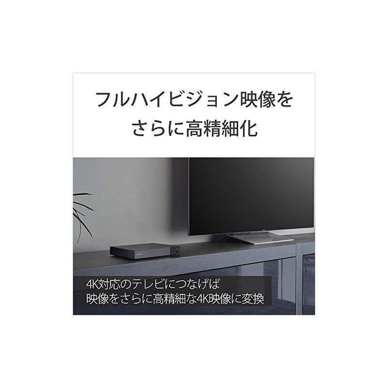 SONY 4Kアップコンバート ブルーレイプレーヤー BDP-S6700 Amazon | ソニー(SONY) ブルーレイプレーヤー/DVDプレーヤー 4K